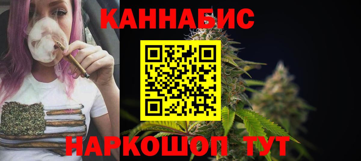 А ПВП Новый Уренгой